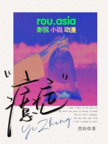 癔症缄默